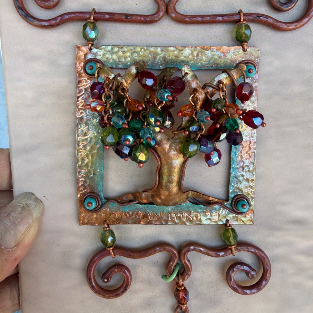 Ahuva Elany Handmade Copper Tree of Life Wall Hanging Israeli Art Home Blessing